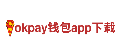 专注游戏广告 创新无限 okpay钱包app下载 广告公司